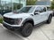 2023 Ford F-150 Raptor R