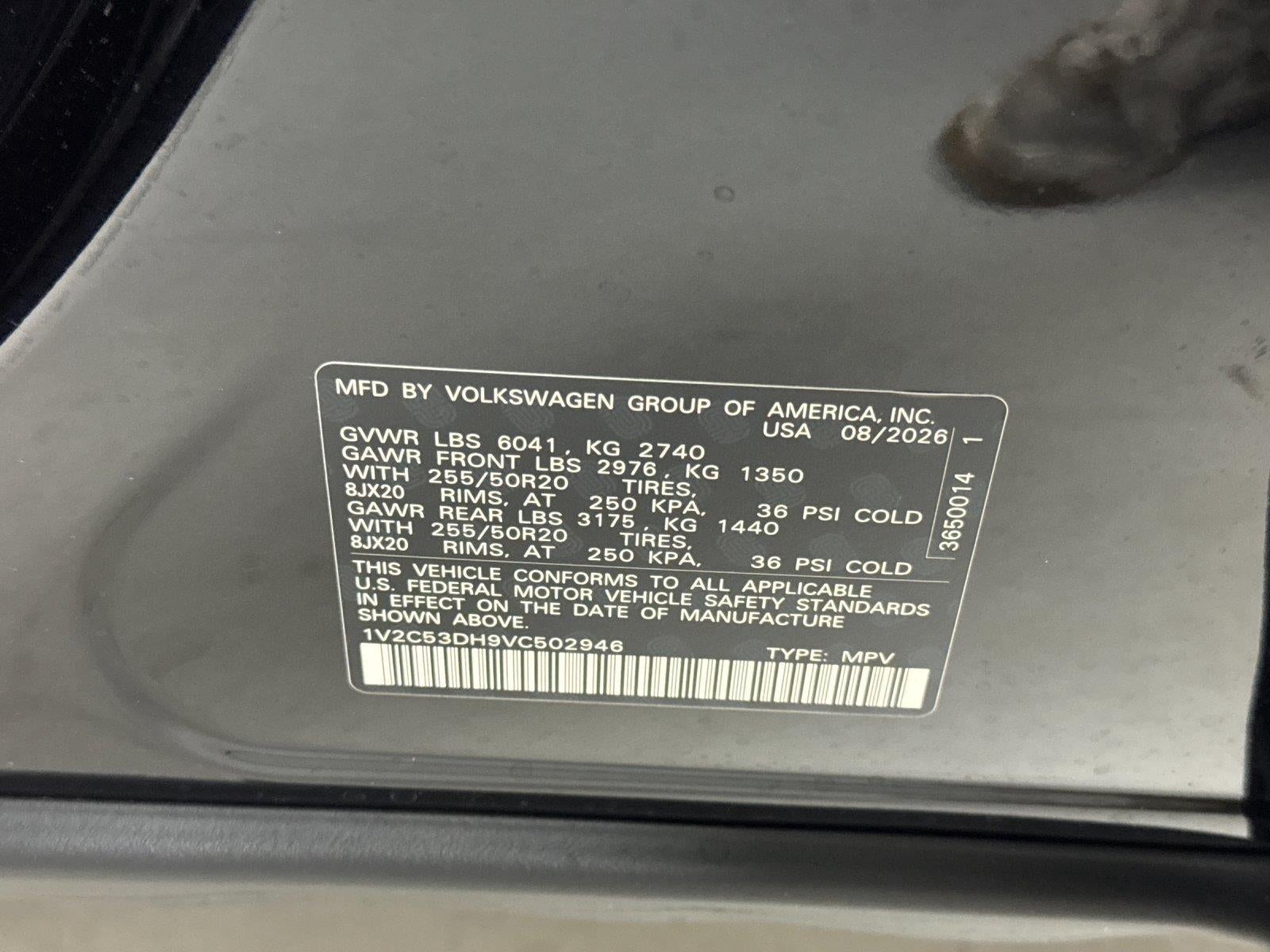 2027 Volkswagen Atlas SEL R-Line