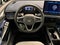 2026 Volkswagen ID.4 Pro S Plus