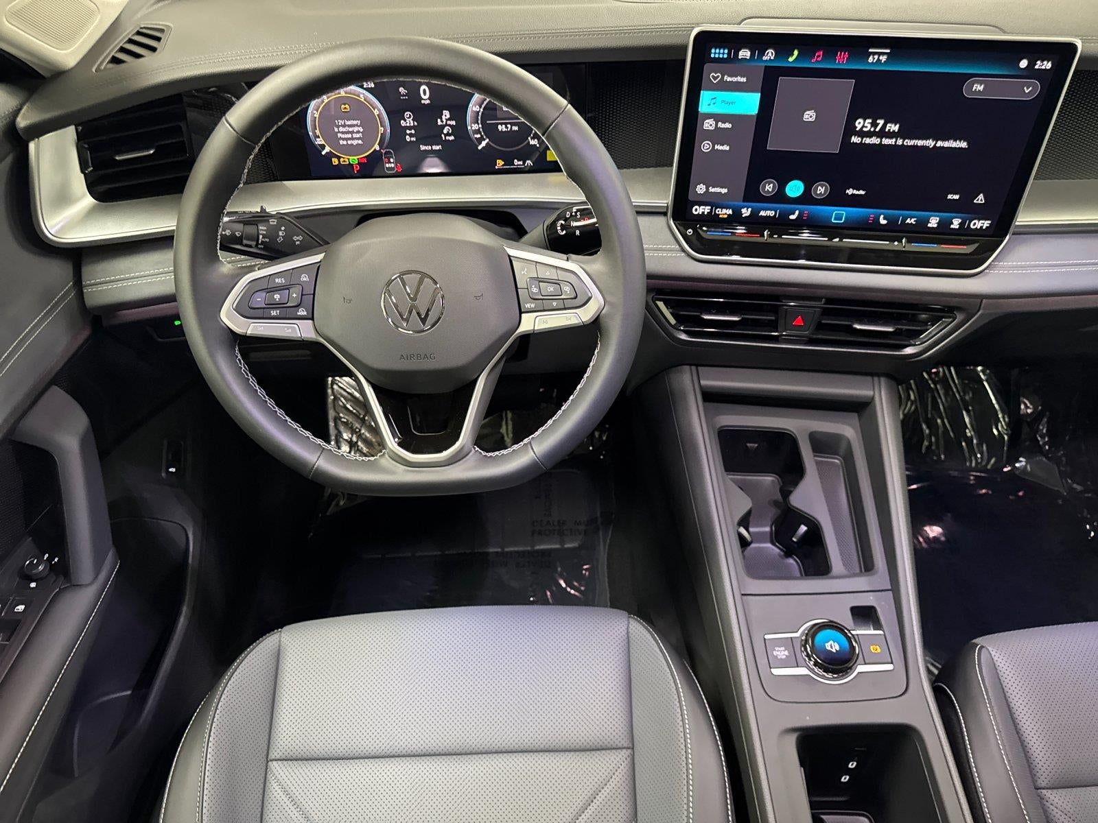 2026 Volkswagen Tiguan SE