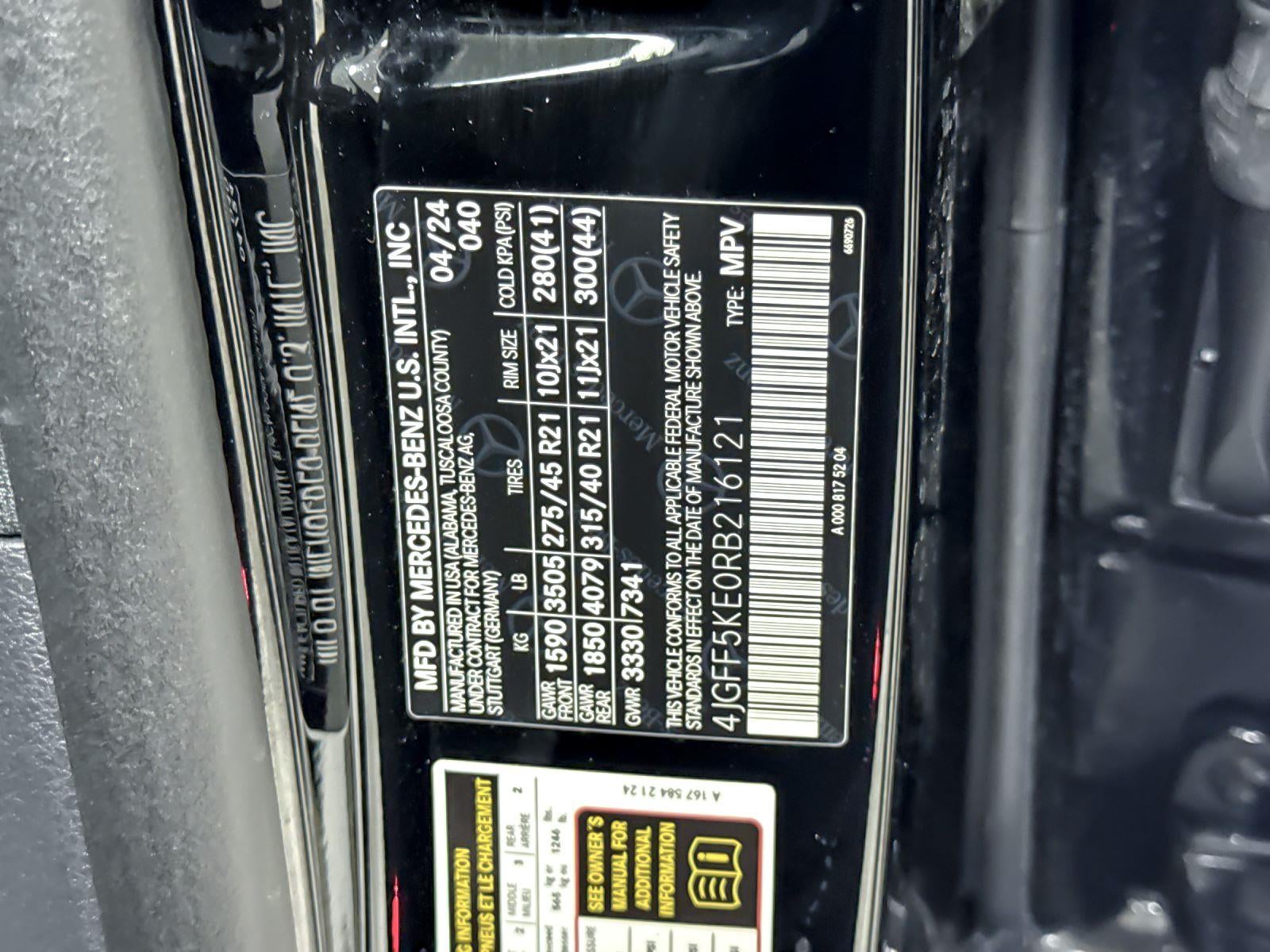 2024 Mercedes-Benz GLS GLS 450