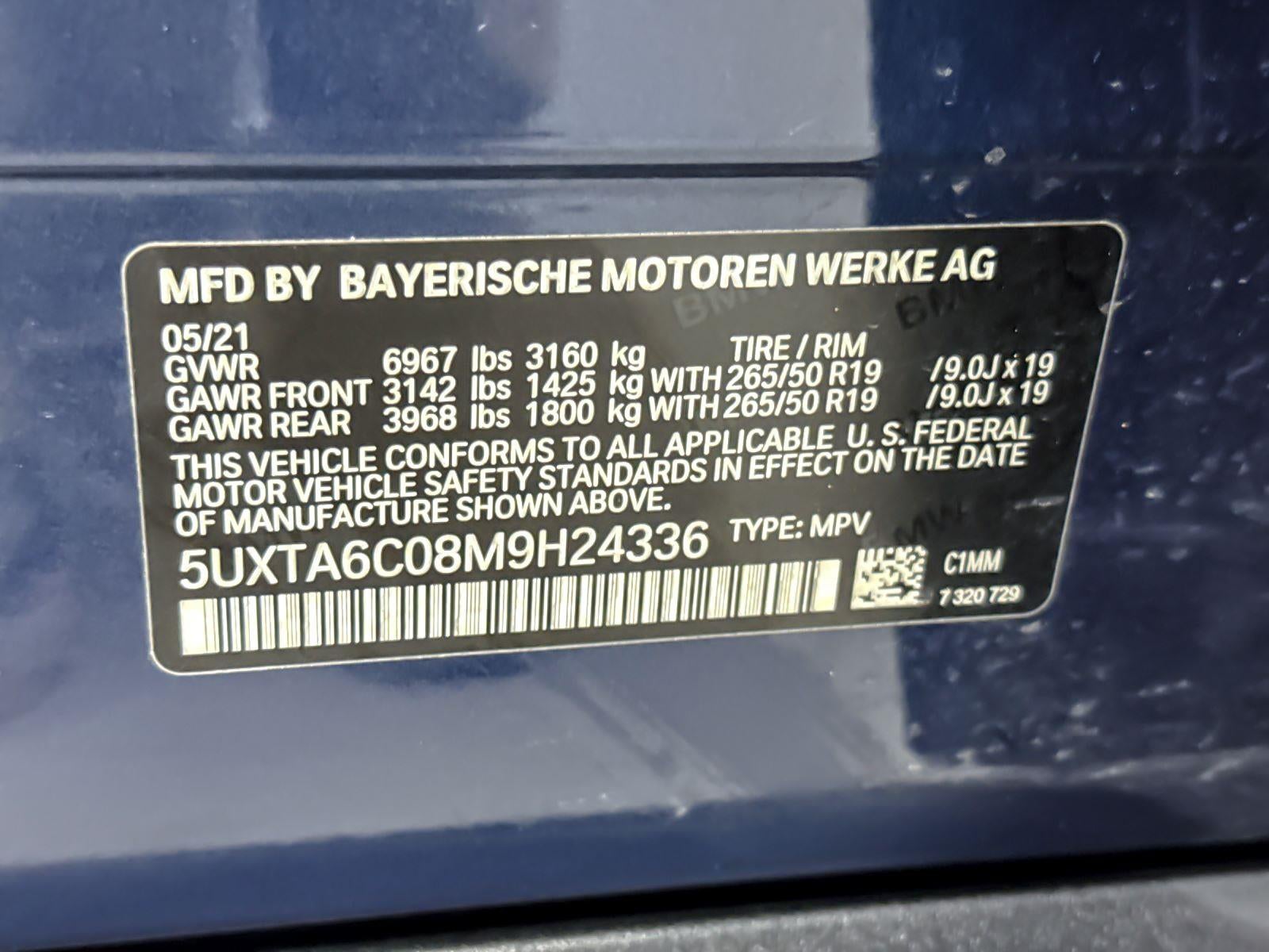 2021 BMW X5 xDrive45e