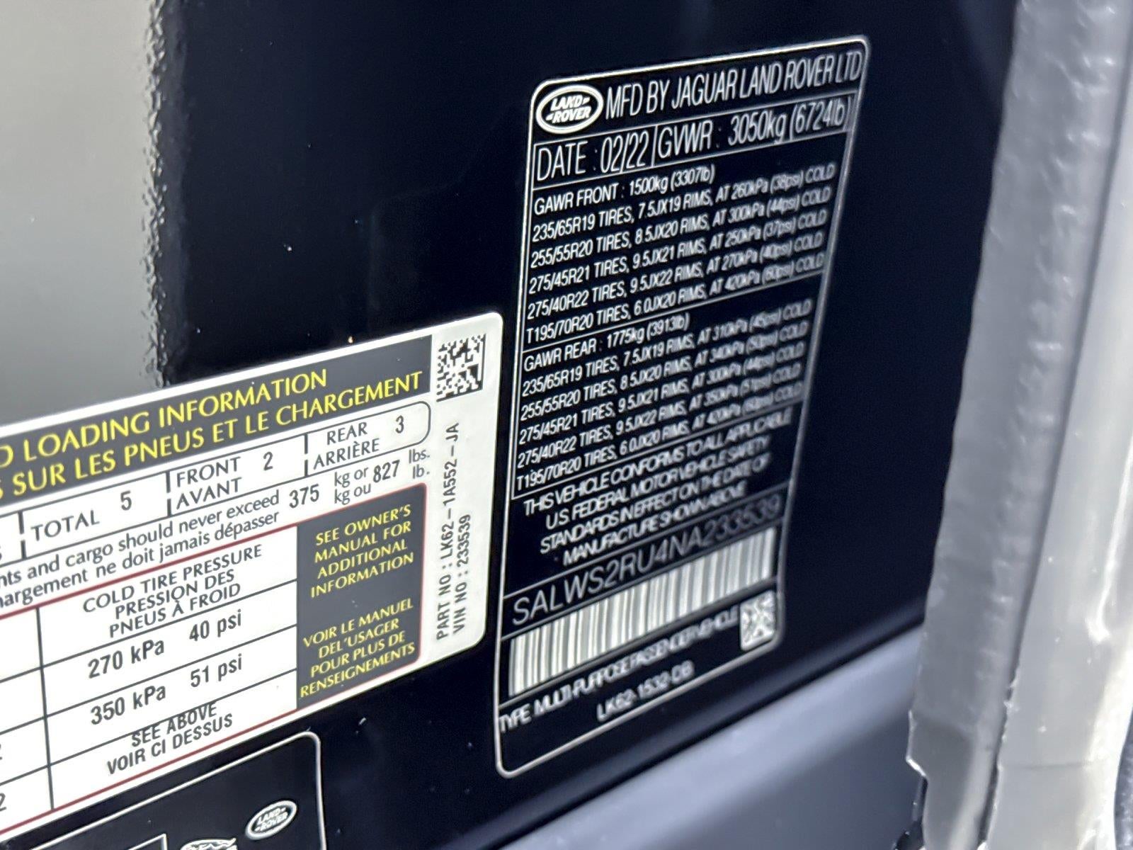 2022 Land Rover Range Rover Sport HST