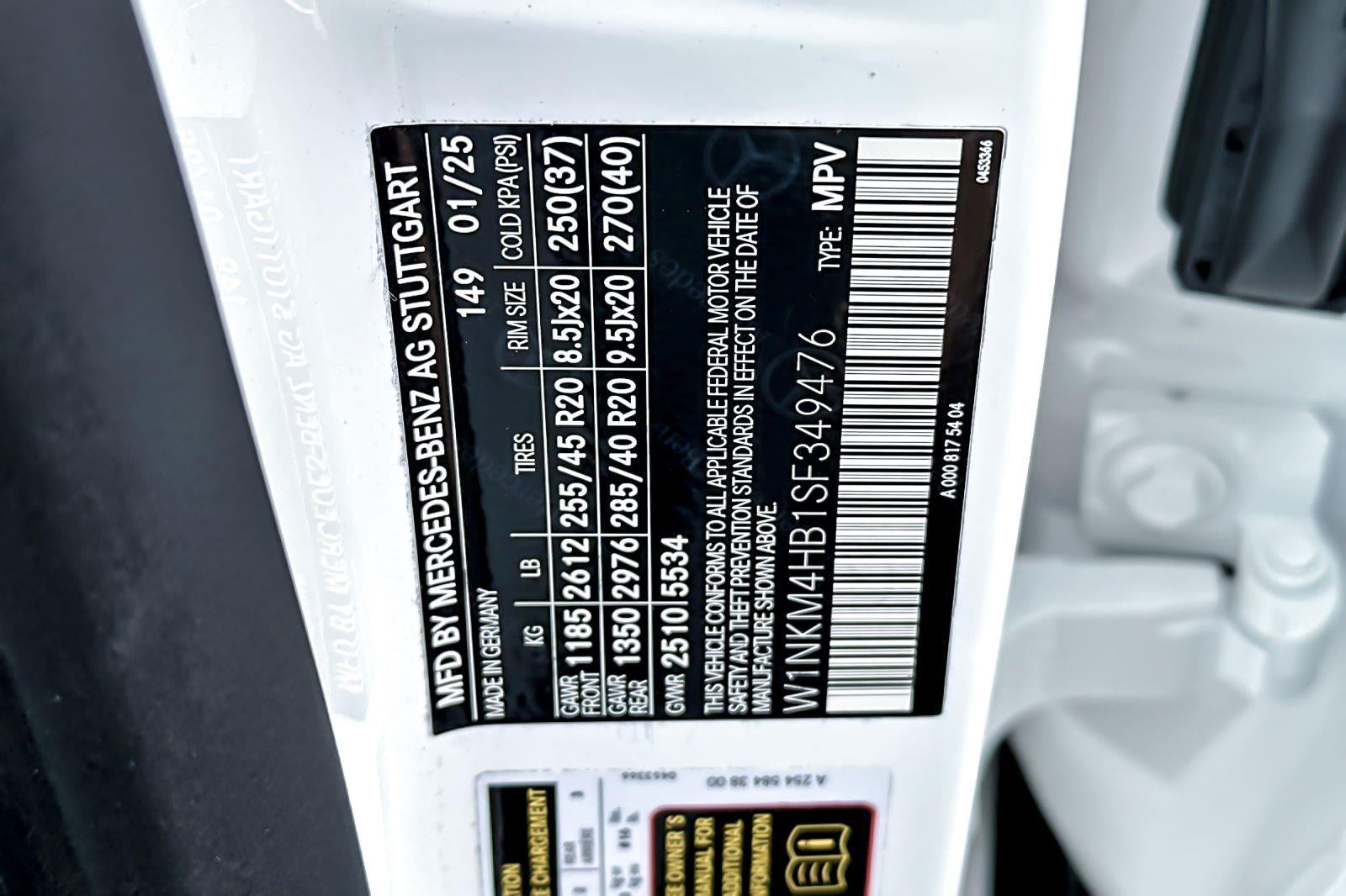 2025 Mercedes-Benz GLC GLC 300