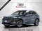 2026 Audi Q5 Premium Plus