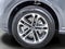 2026 Audi Q5 Premium Plus