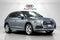 2020 Audi Q5 Premium