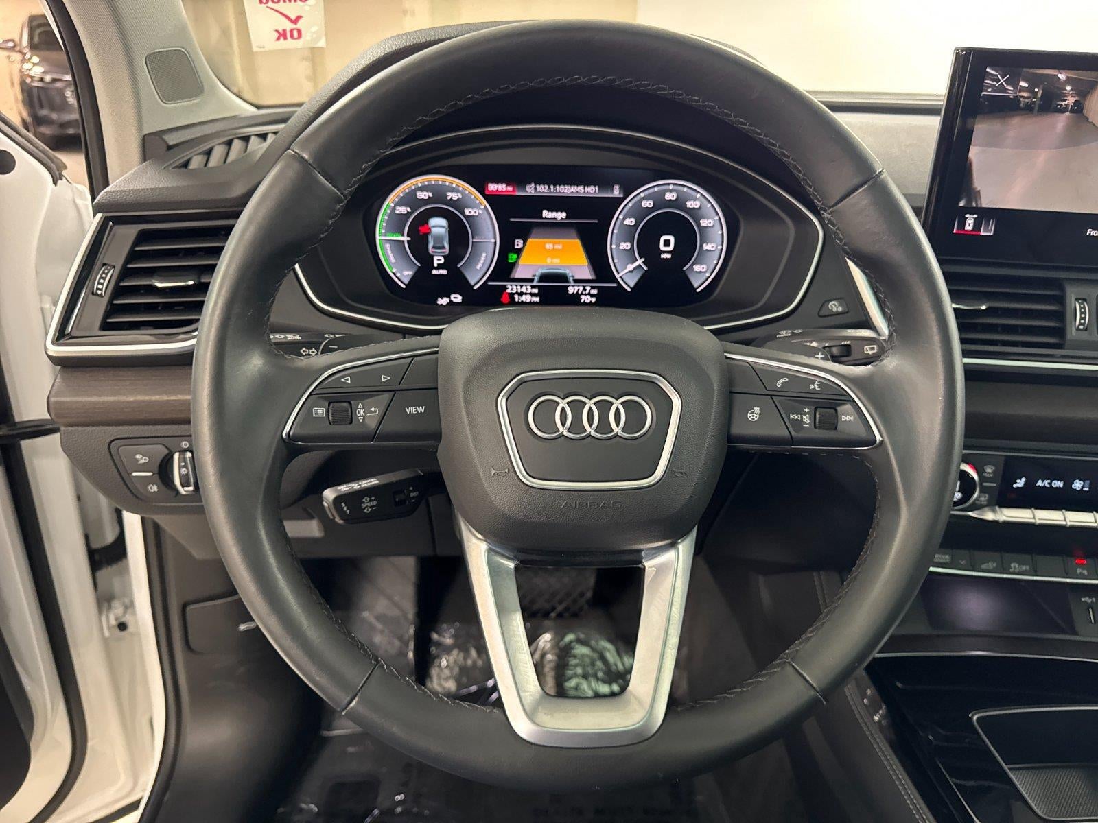 2023 Audi Q5 S line Premium Plus