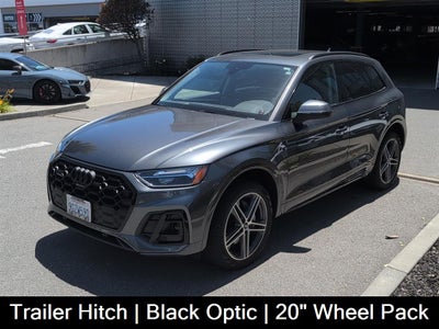 2023 Audi Q5 S line Premium Plus