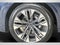 2026 Audi Q8 Premium Plus