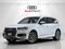 2019 Audi Q7 Premium Plus