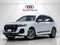 2026 Audi Q7 Premium Plus