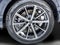 2026 Audi Q7 Premium Plus