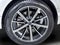 2026 Audi Q7 Premium Plus
