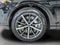 2026 Audi Q7 Premium Plus