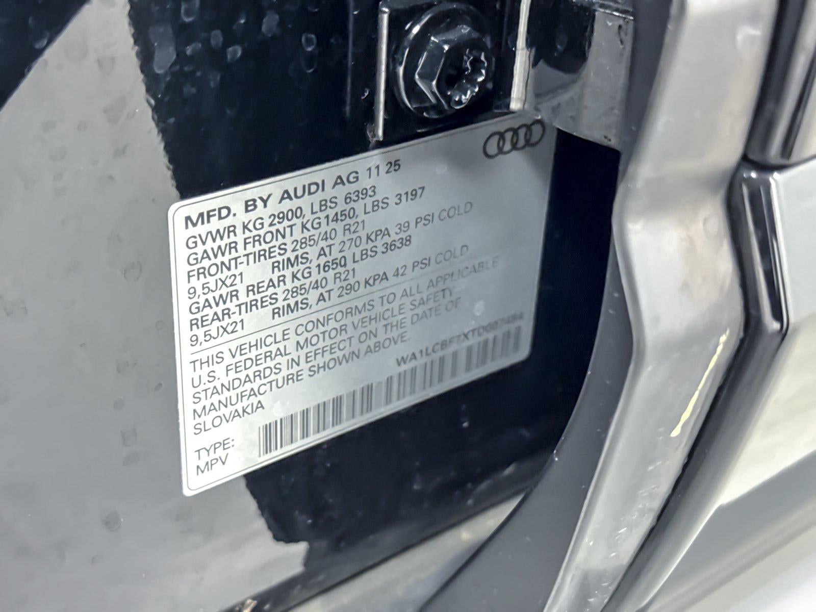 2026 Audi Q7 Premium Plus