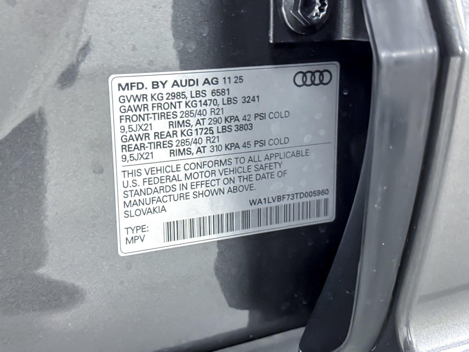 2026 Audi Q7 Premium Plus