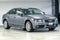 2012 Audi A4 2.0T Premium Plus quattro