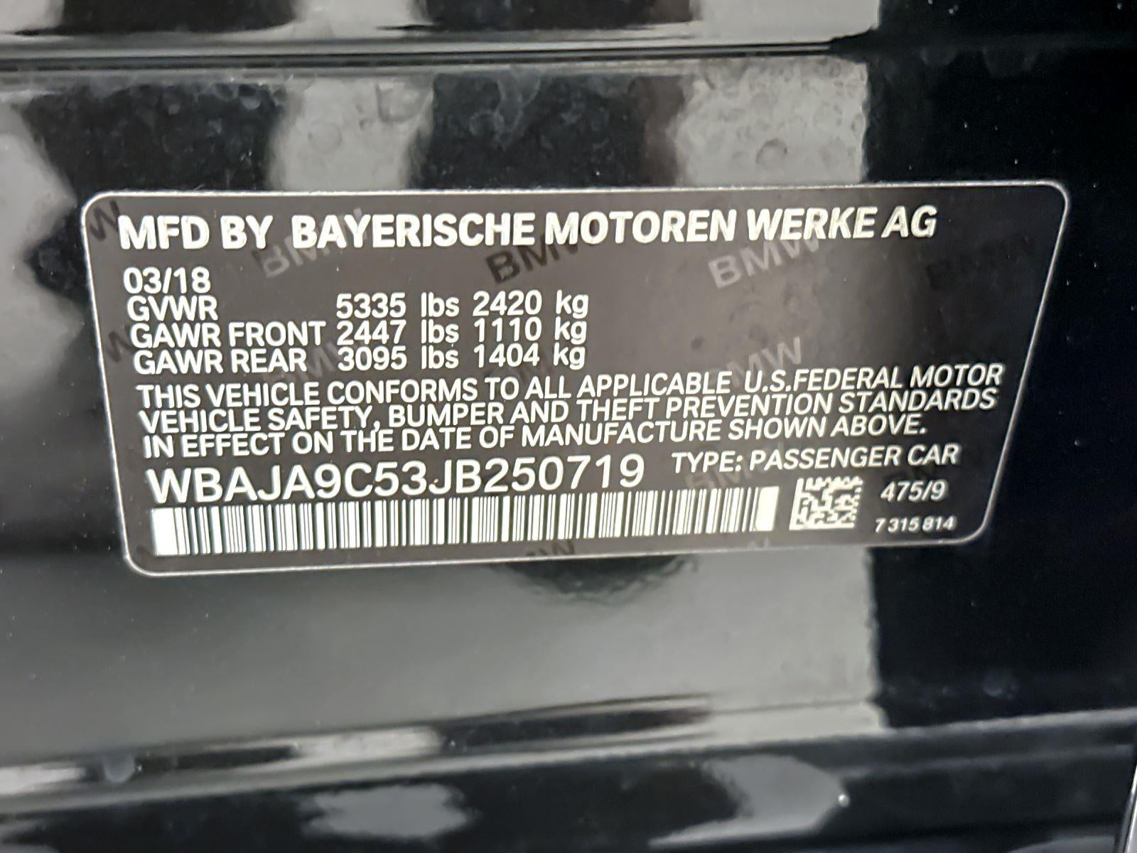2018 BMW 5 Series 530e iPerformance