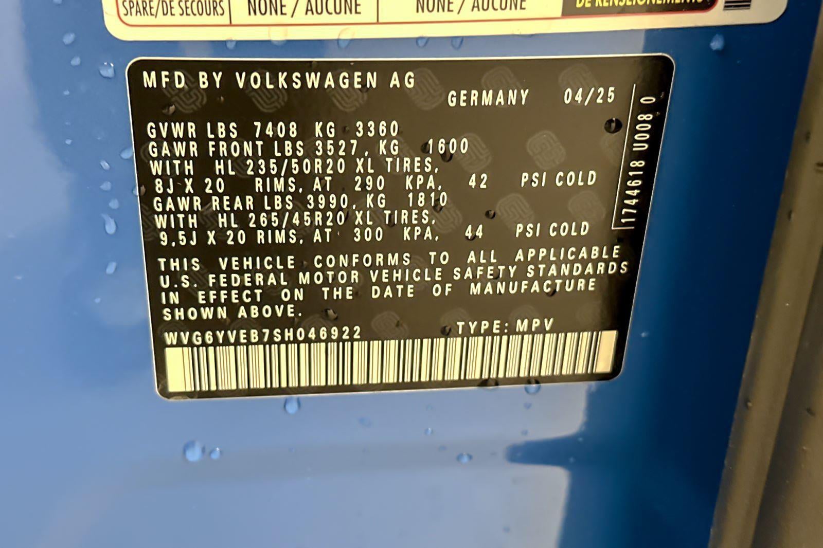 2025 Volkswagen ID. Buzz 1st Edition