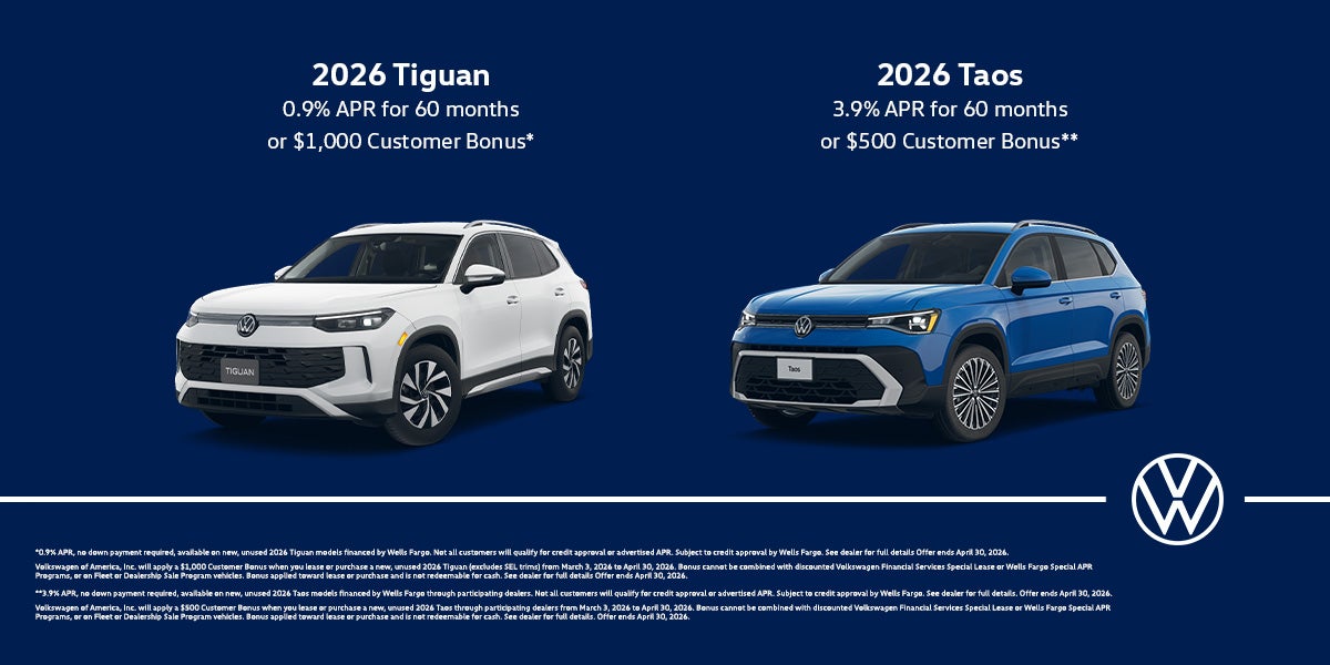 2026 Tiguan and Taos APR Special